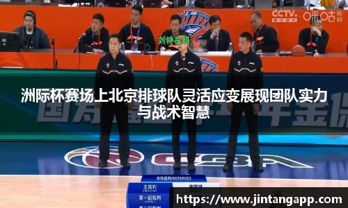 九游体育.九游体育官网入口