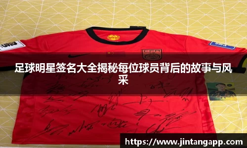 九游体育.九游体育官网入口