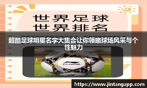 九游体育.九游体育官网入口