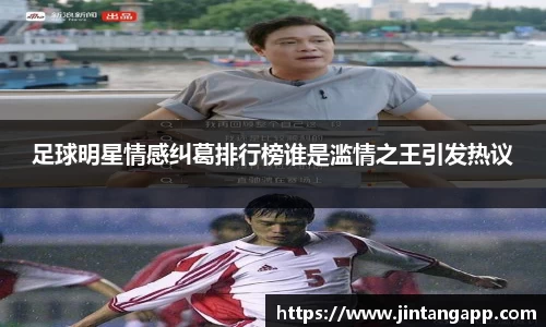 九游体育.九游体育官网入口