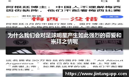 九游体育.九游体育官网入口